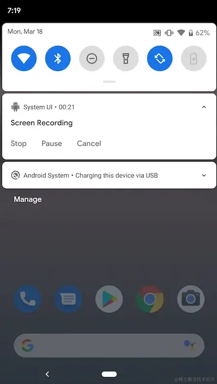 status bar.png