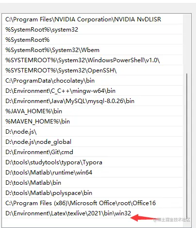 image-20220225124341642