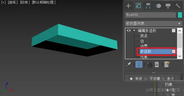 三维建模技术139