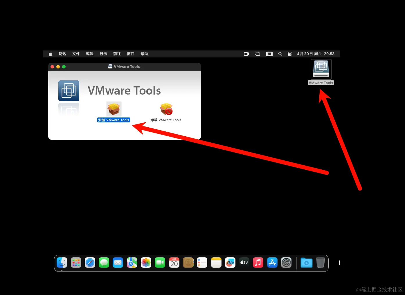 image-20240421115333256