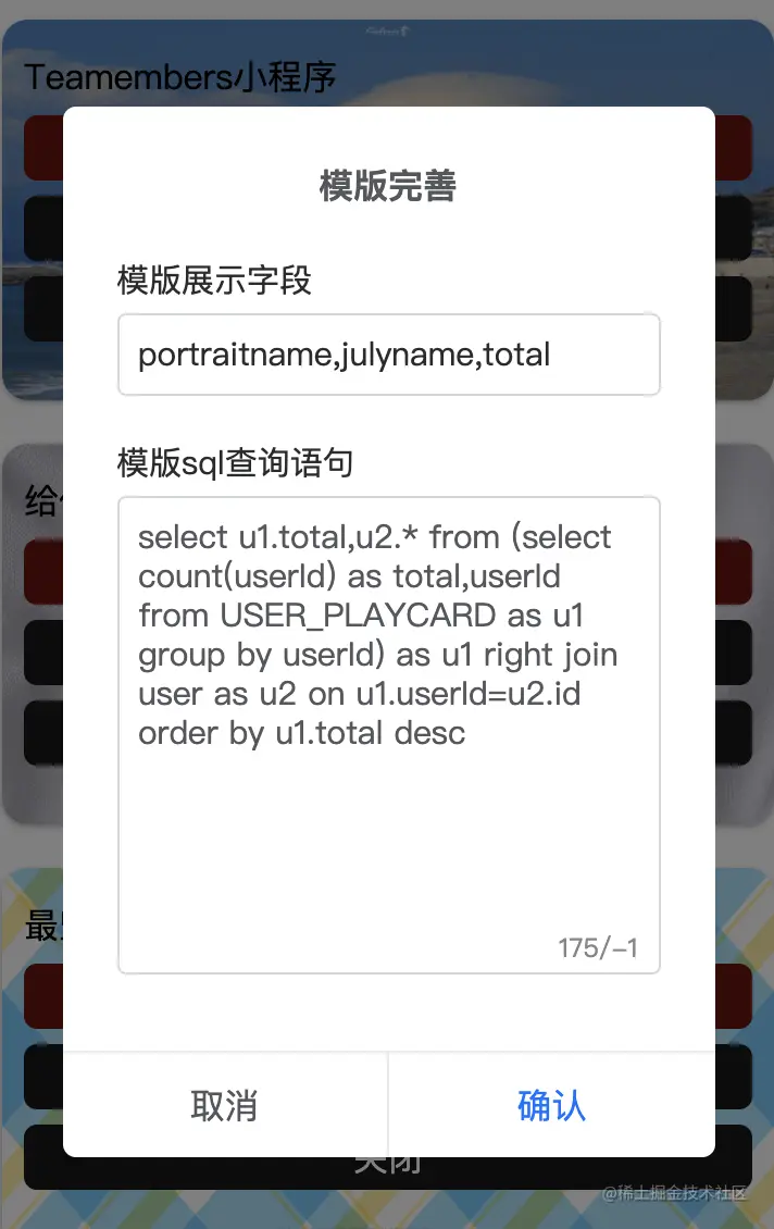 截屏2022-05-20 下午2.23.10.png