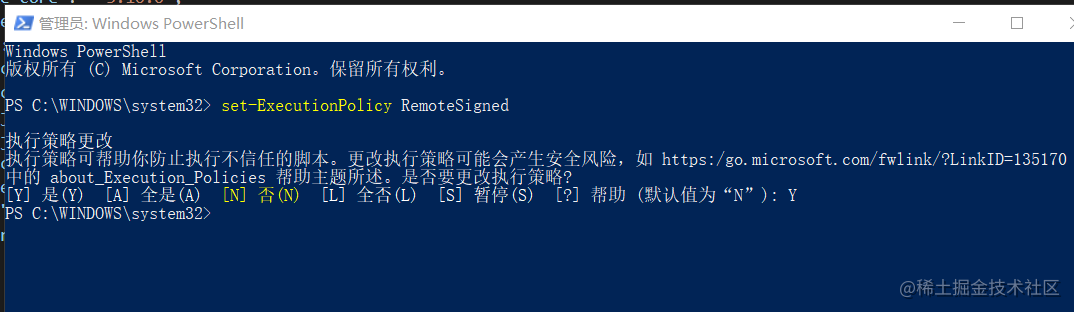 Angular 升级 掘金