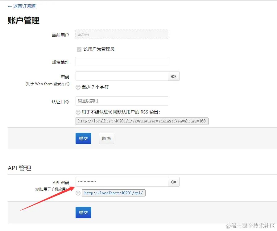 image-20240225175626355