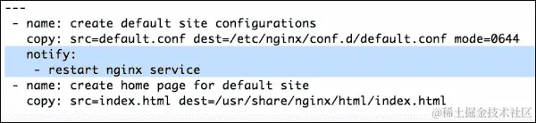 使用处理程序自动化事件和操作