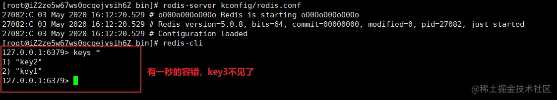 image-20200503161305172