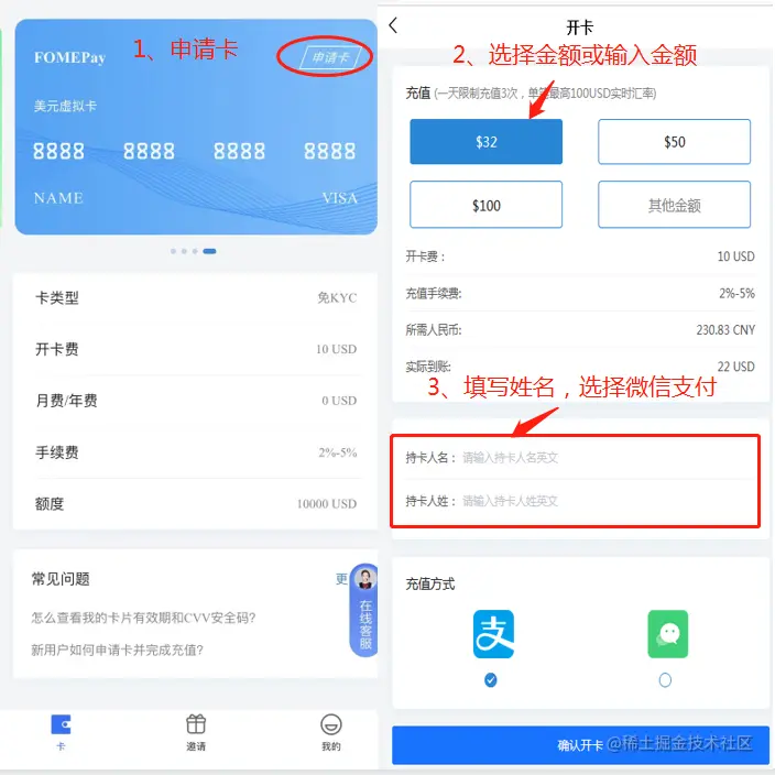 微信图片_20230512133435