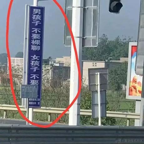 无人问我粥可温于2022-07-22 15:55发布的图片