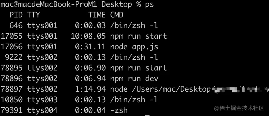 如何在Linux系统中查找MAC地址的命令是什么？  第1张