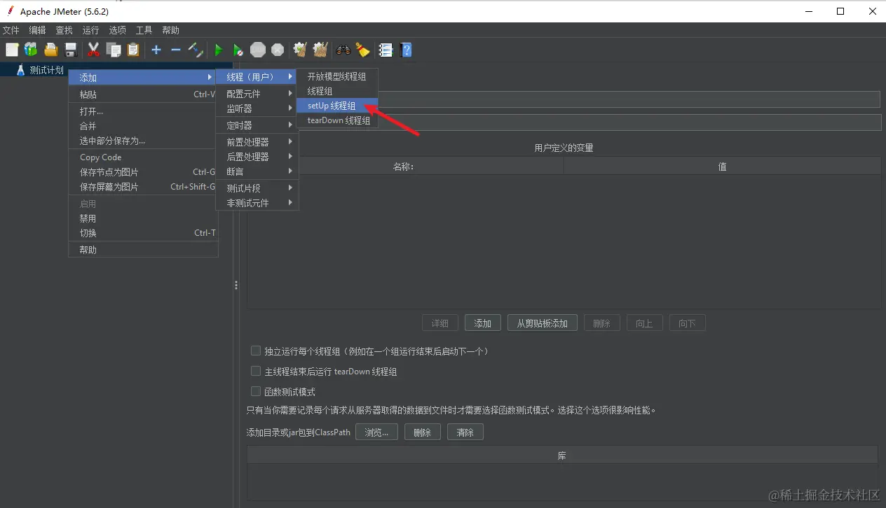 image-20230922200205150