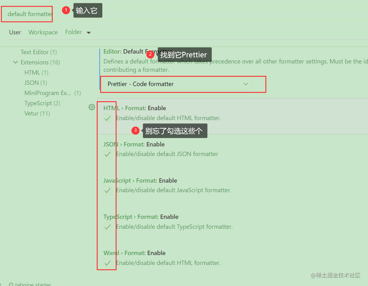 vscode+prettier插件不能格式化vue3代码 - 掘金