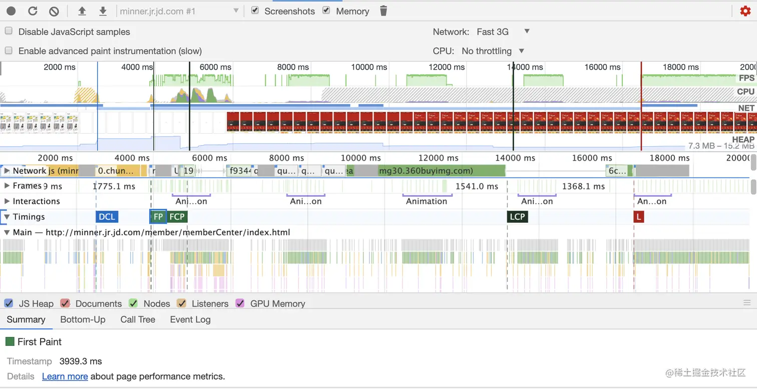 image-20200120092649420