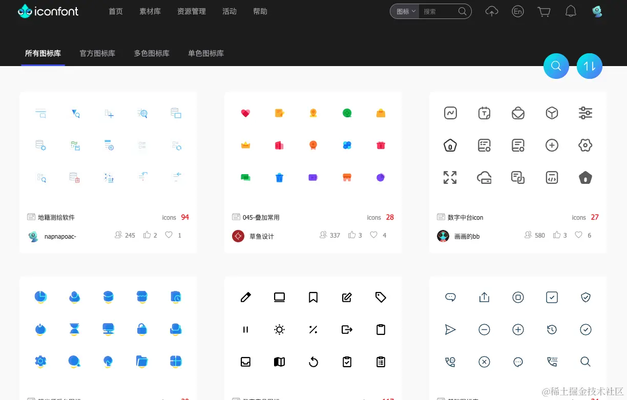 Pasted image 20240305110700.png