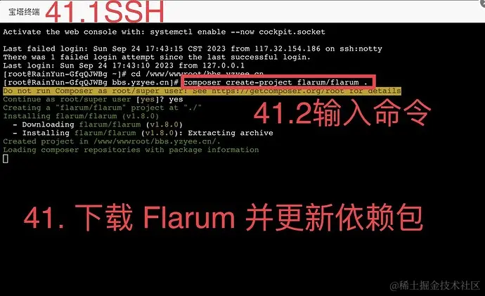 请输入图片描述