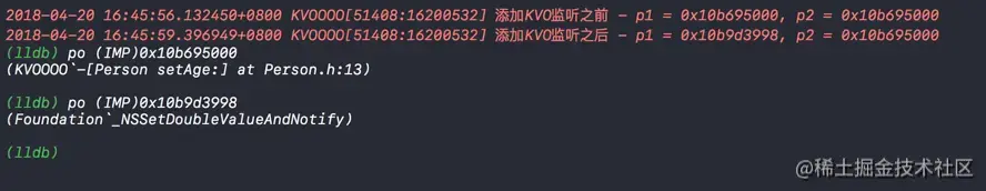 _NSSetDoubleValueAndNotify函数