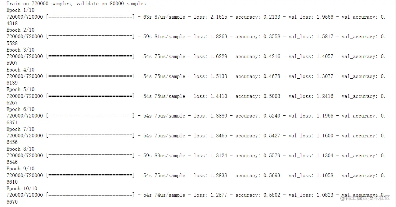 image-20220709214447028