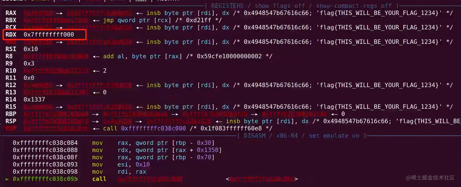 image-20230713153756972