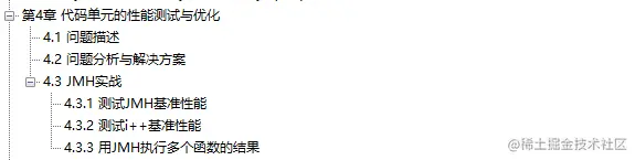 一天内Boss转发5k次，「高性能Java：核心原理案例实战」已被封杀