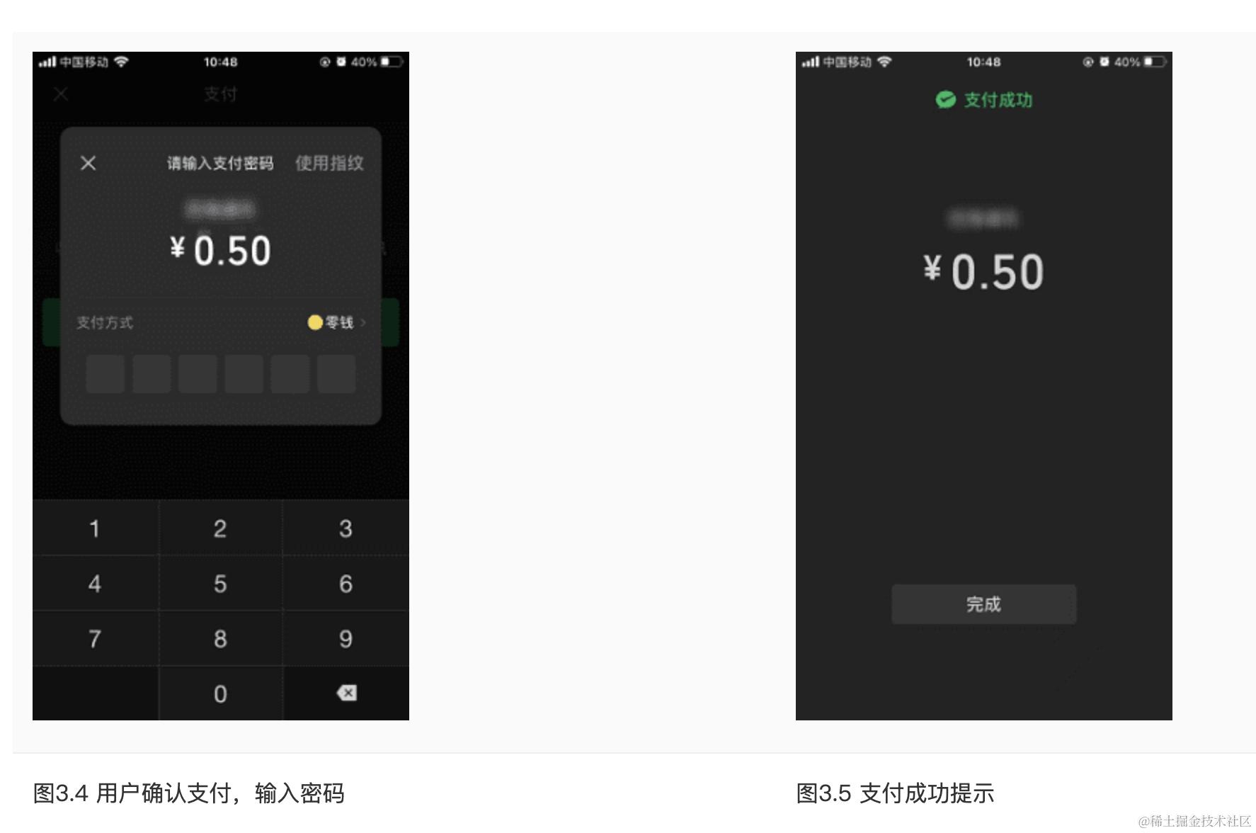 截屏2023-09-20 10.19.37.png