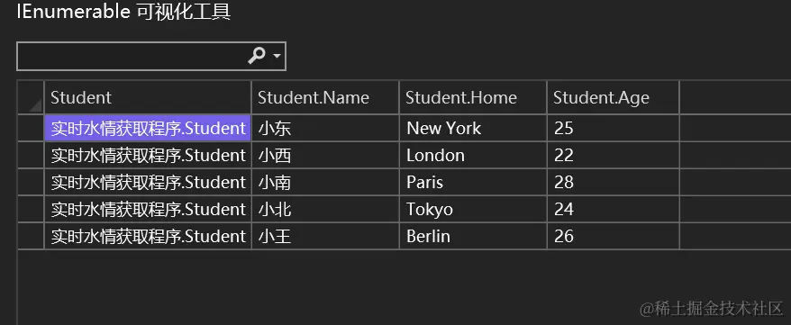 image-20240210214410232