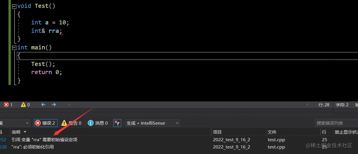 image-20220916162204163