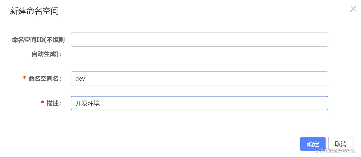 image-20220509034000139