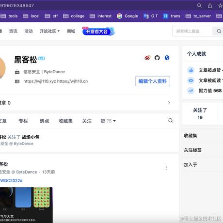 wjl110于2022-06-21 18:46发布的图片