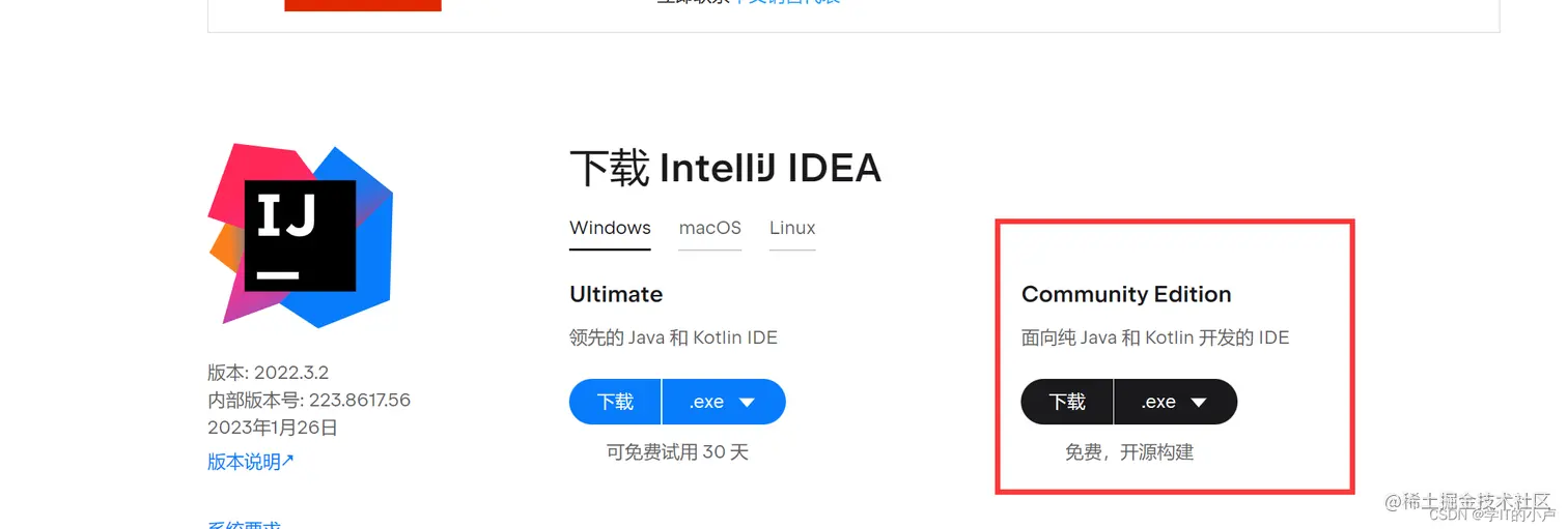 [外链图片转存失败,源站可能有防盗链机制,建议将图片保存下来直接上传(img-BlSYKZta-1678185835046)(C:\Users\小卢\AppData\Roaming\Typora\typora-user-images\image-20230306124735019.png)]