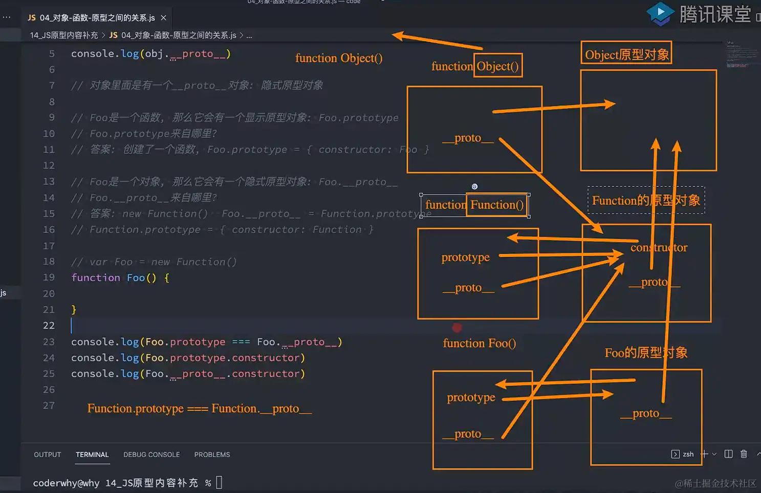 image-20220824232955325