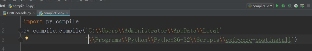 零基础 8 周掌握 Python,成为全能人才!