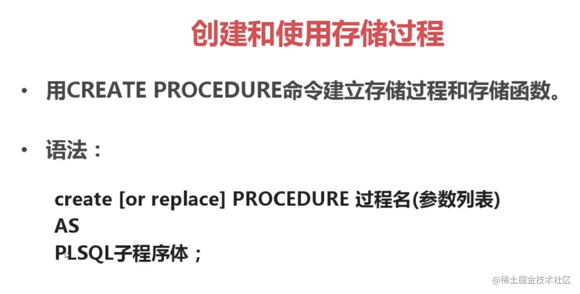 image-20210625232804382