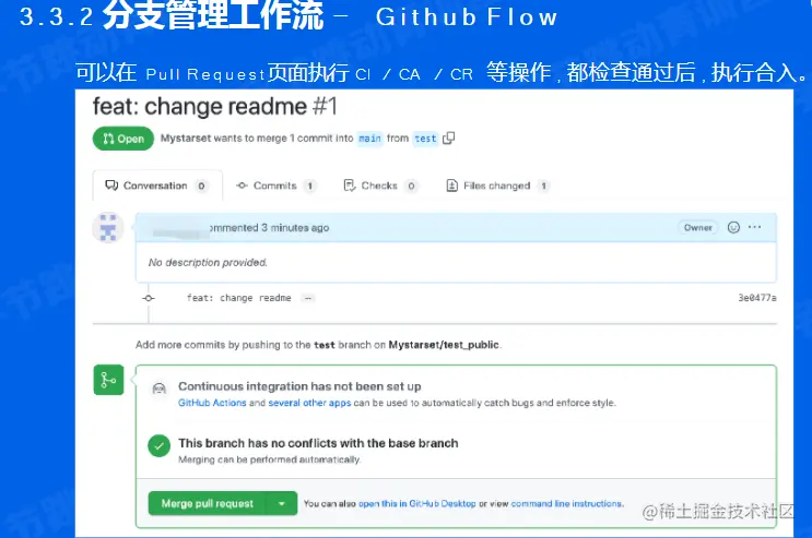 image-20220526130612873