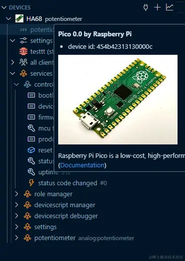 请在此添加图片描述
