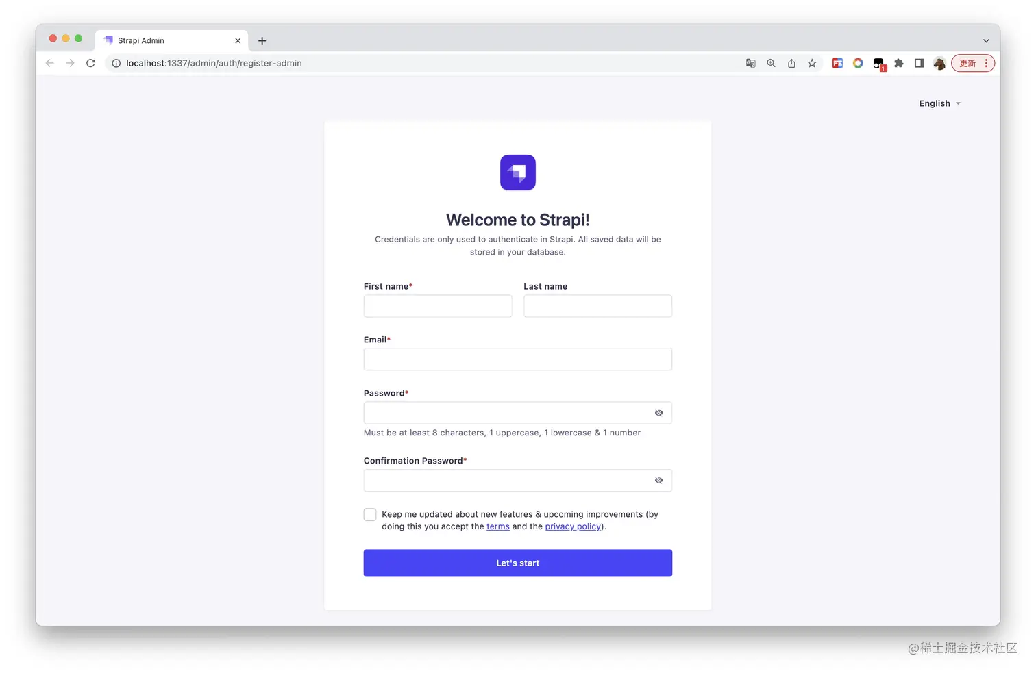 strapi 后台登录页面