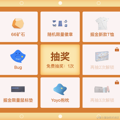 叶落秋明于2021-07-13 09:18发布的图片