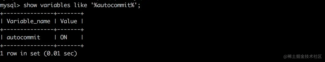 全网最牛X的！！！MySQL两阶段提交串讲