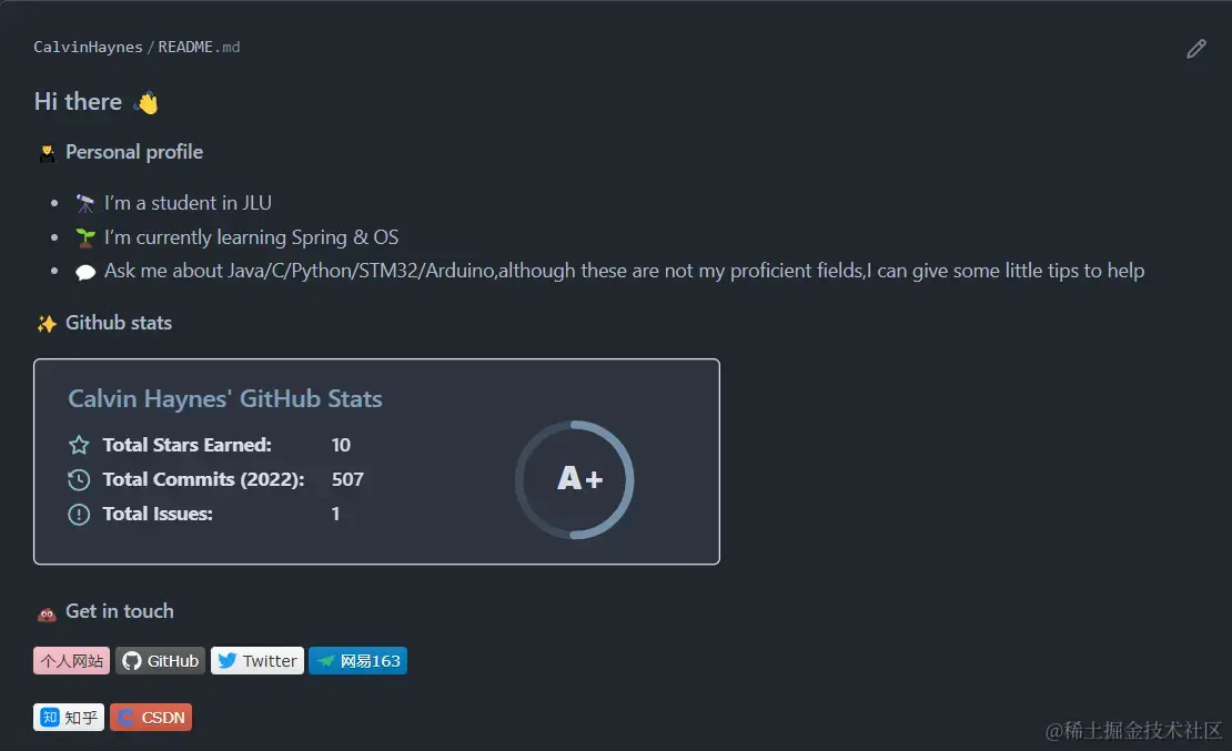 GithubSelfIntroduction