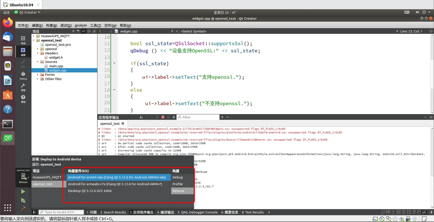 image-20220227234800402
