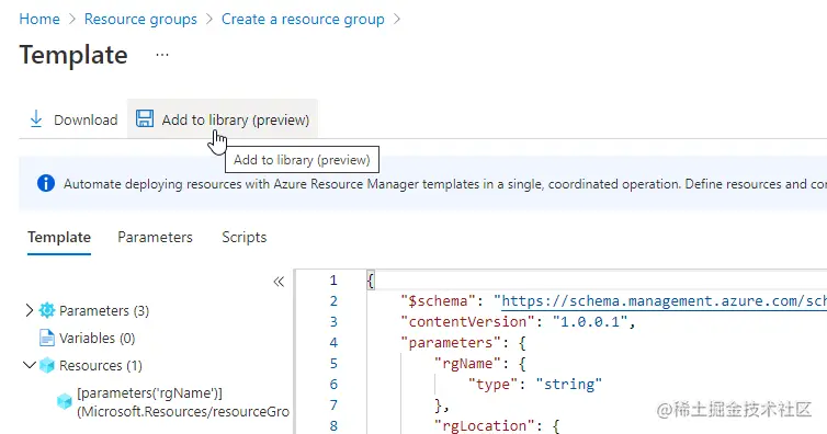 azure template add to library