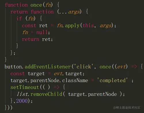 image-20210817234209785