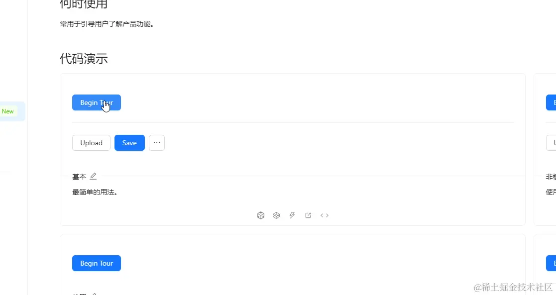 msedge_Q6RQsaoxGs.gif