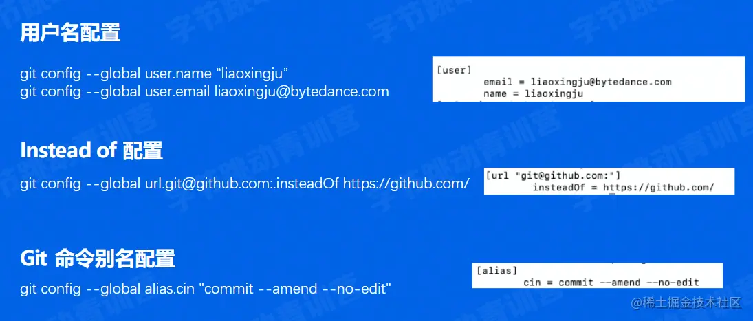 image-20220609143819259