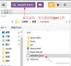 image-20230103095323011