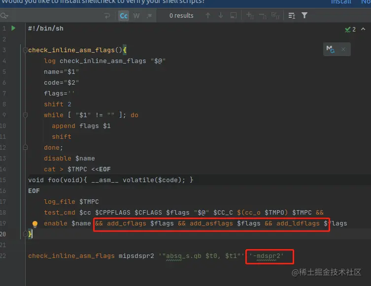 configure-function4-1-5