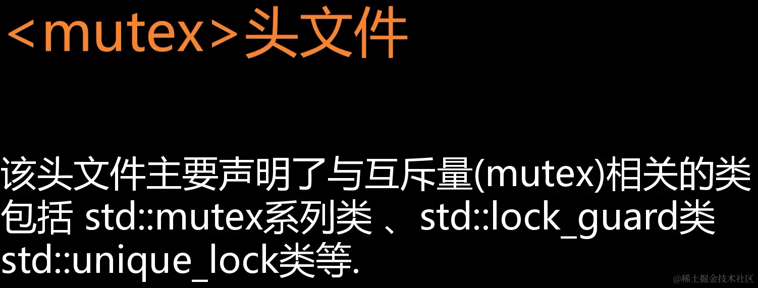 image-20211206185942141