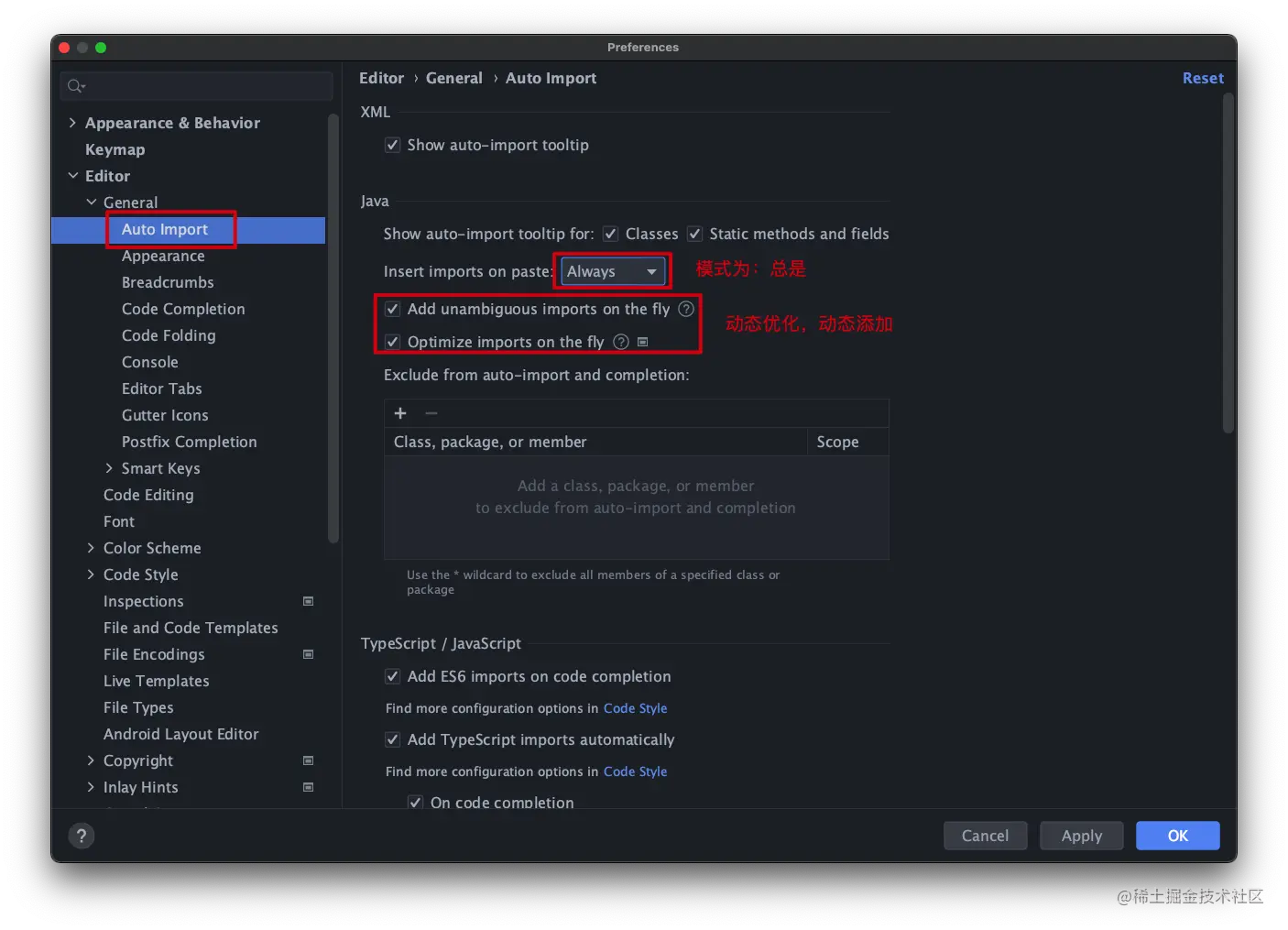 image-20210502114239166