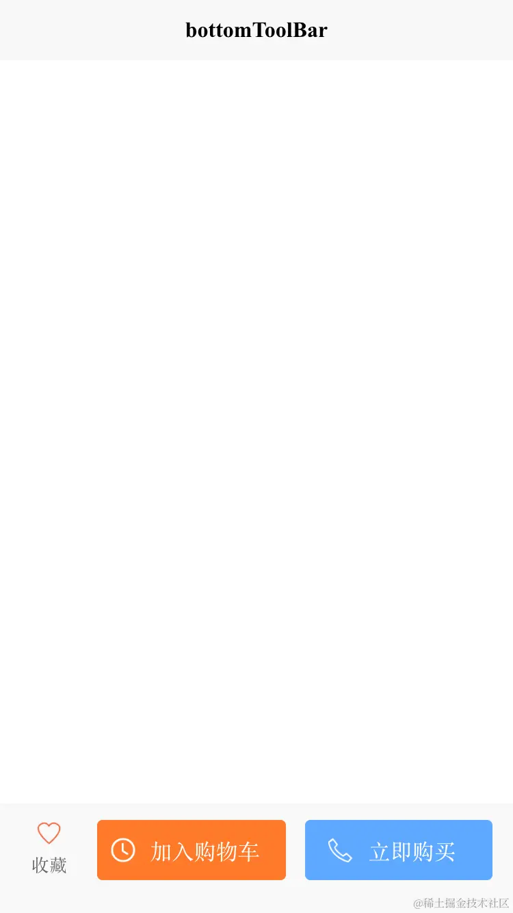 8475d16501de741b4ad35d7592bead58.png