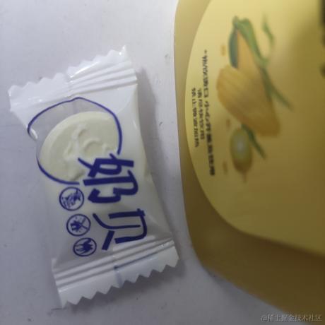 黎狱云烟于2022-11-29 10:17发布的图片