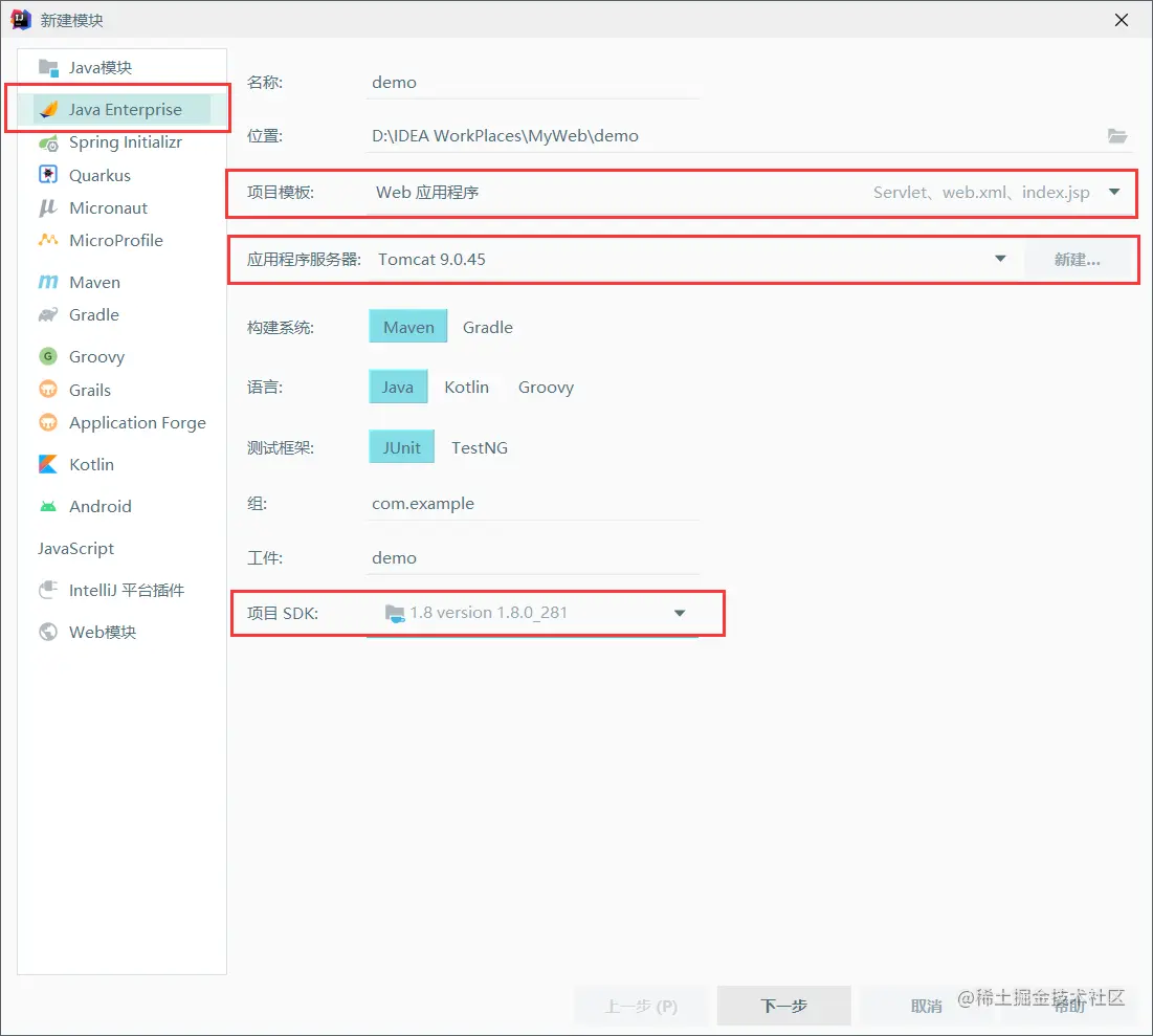 image-20210505083330286