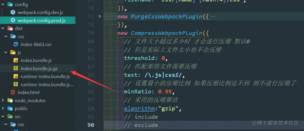 image-20220402153830593