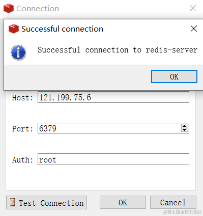 image-20200813102402900